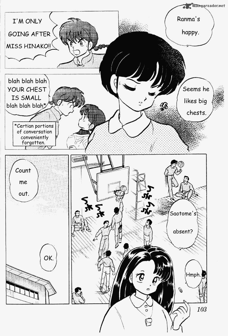 Ranma 1 2 25 103