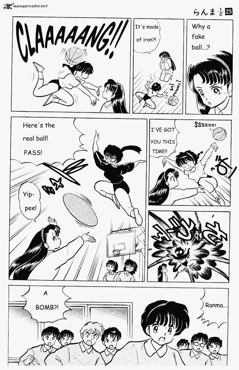 Ranma 1 2 25 111