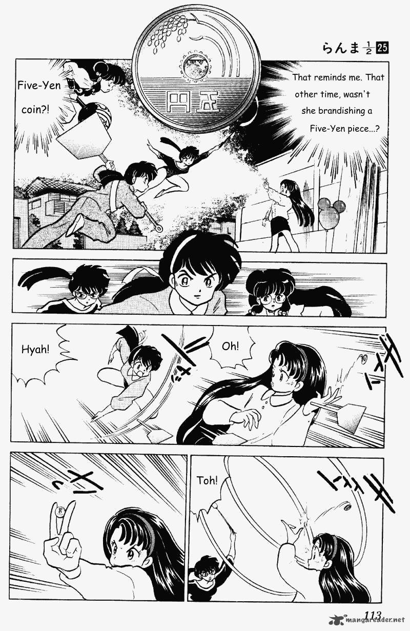 Ranma 1 2 25 113