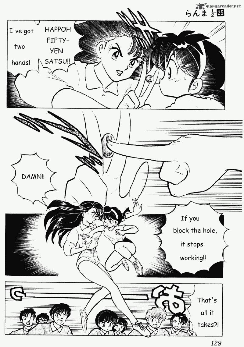 Ranma 1 2 25 129