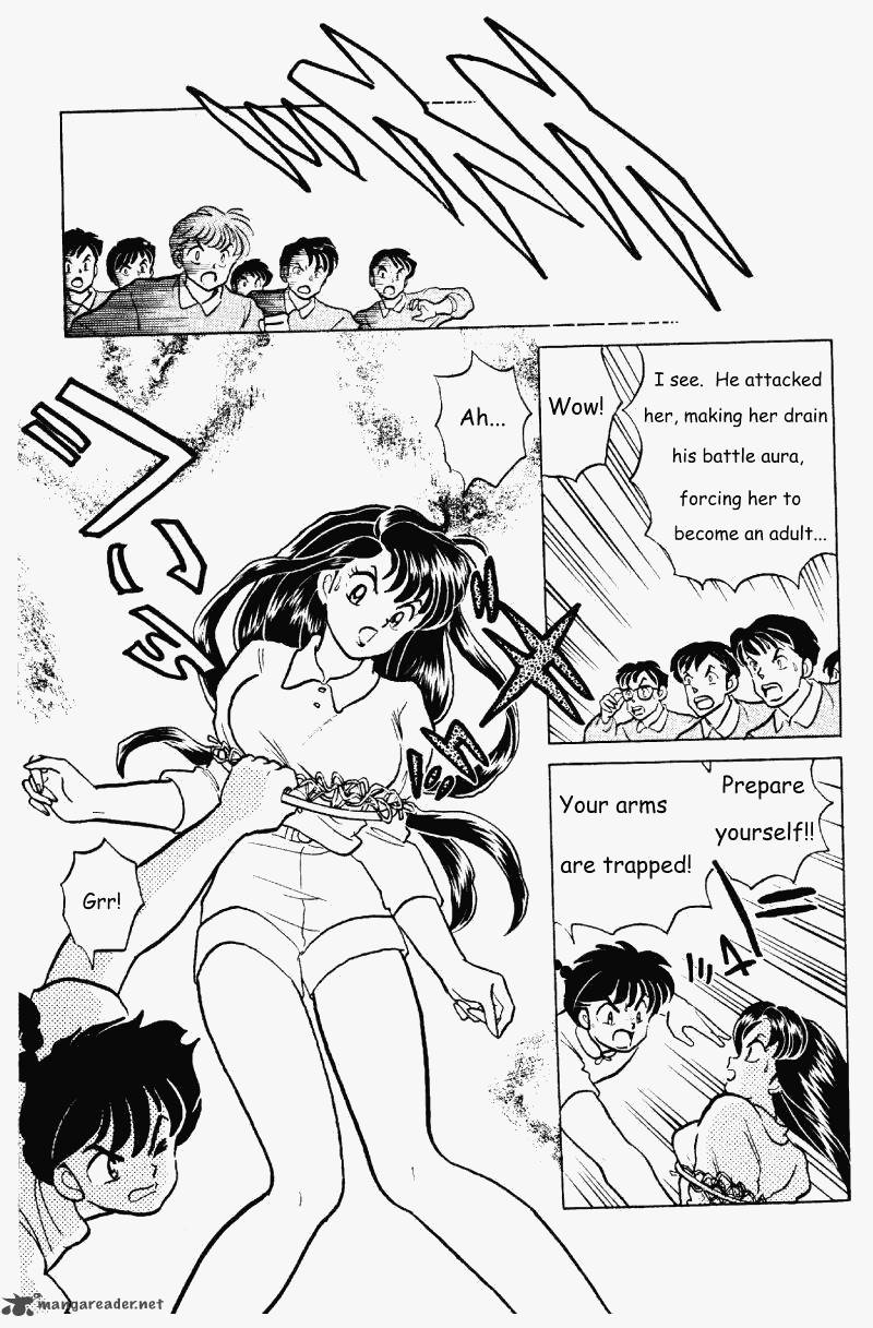 Ranma 1 2 25 146