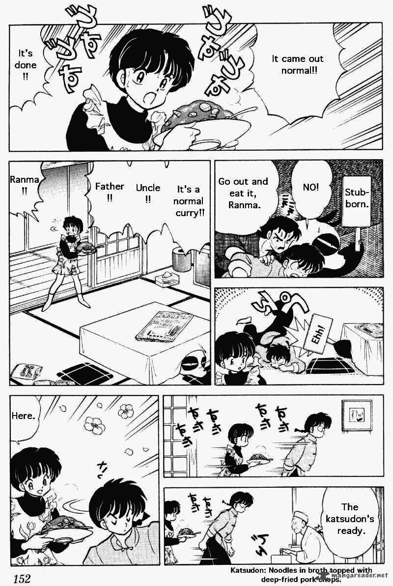 Ranma 1 2 25 152