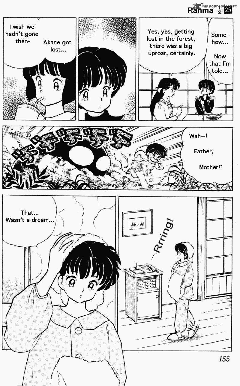 Ranma 1 2 25 155