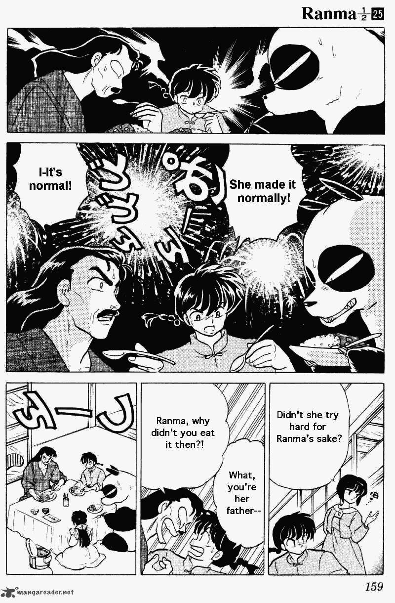 Ranma 1 2 25 159