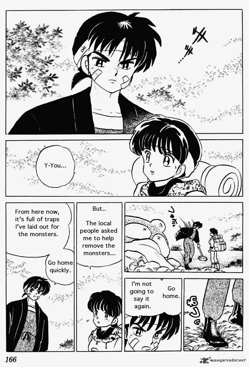 Ranma 1 2 25 166