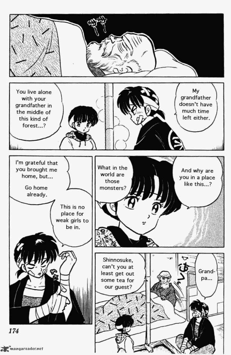 Ranma 1 2 25 174