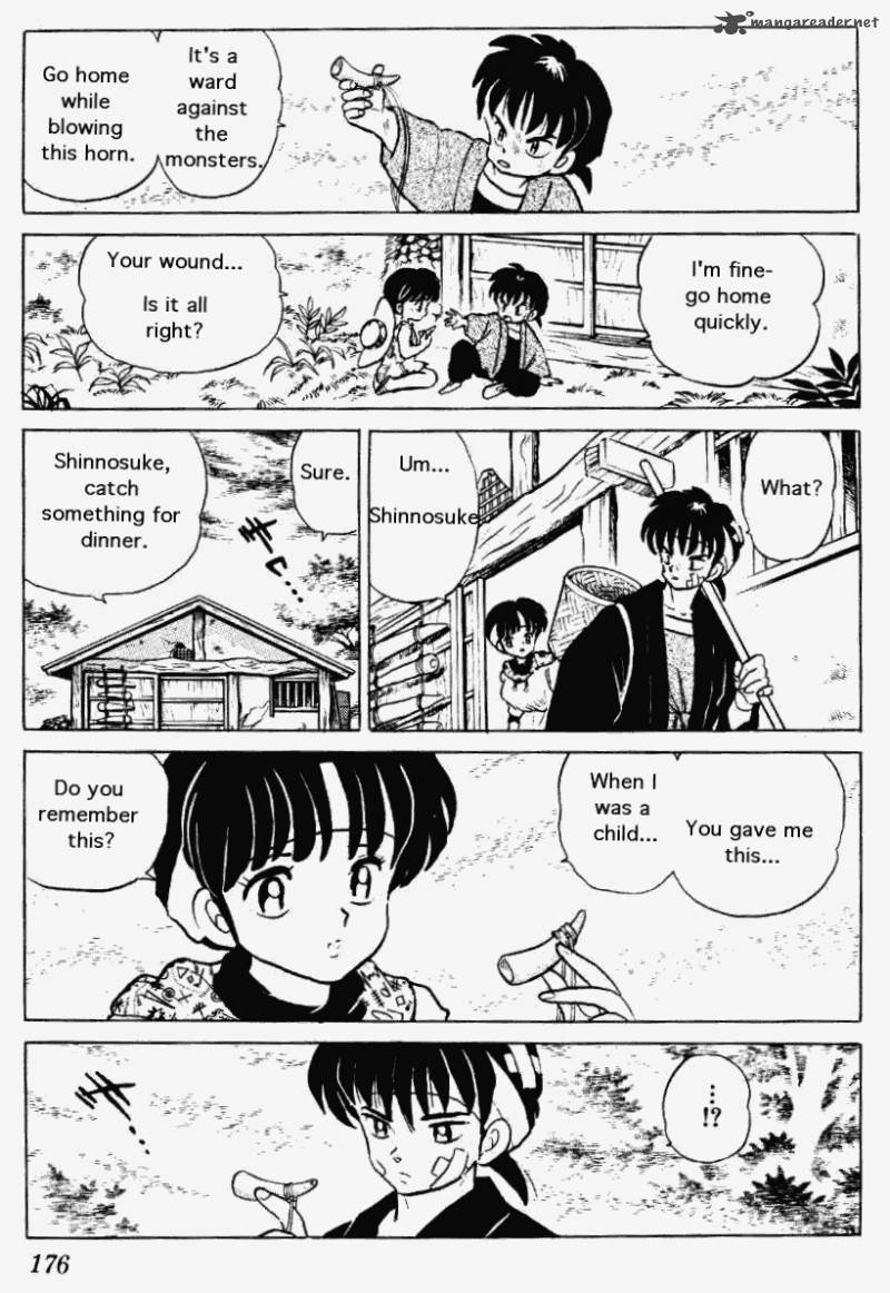 Ranma 1 2 25 176