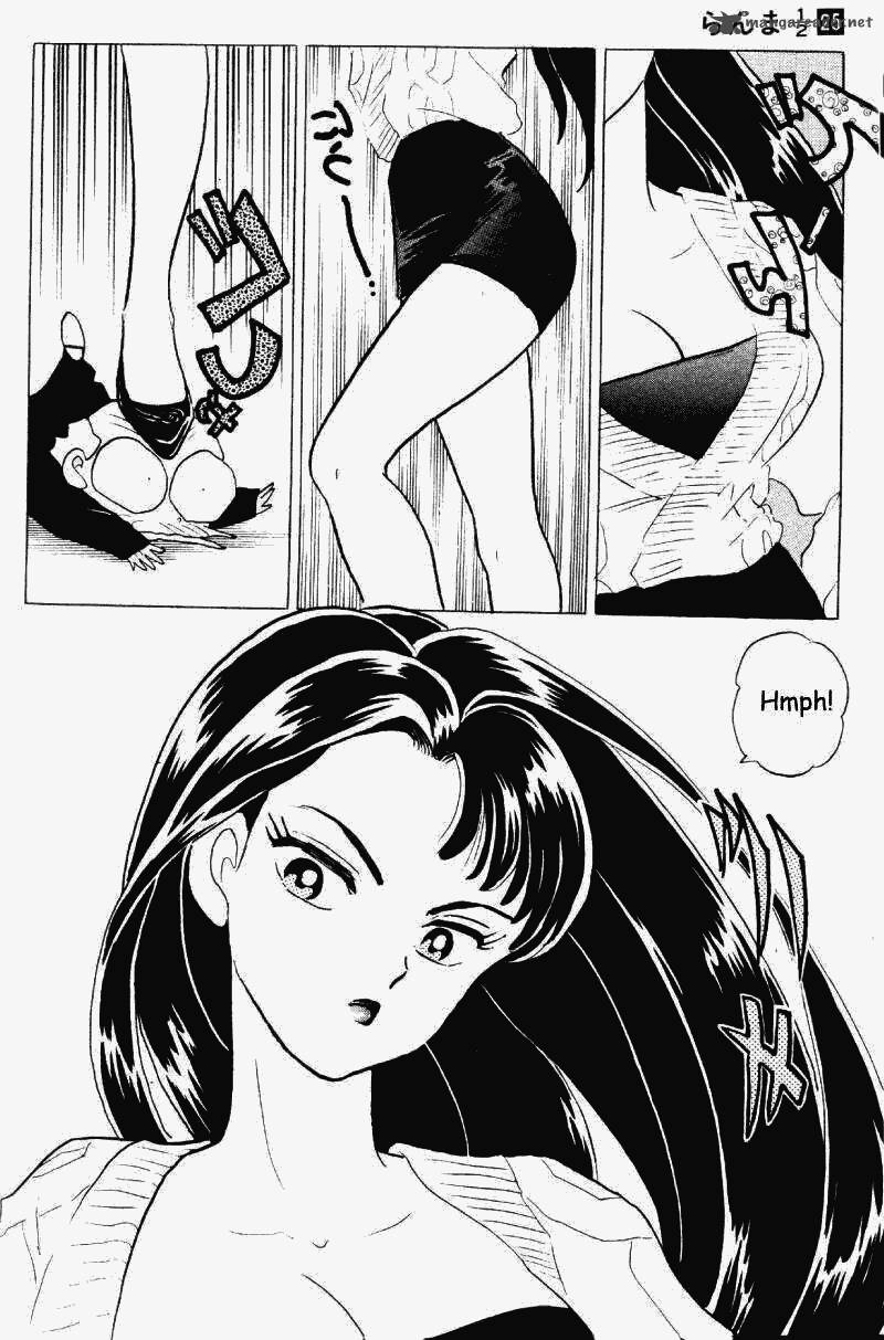 Ranma 1 2 25 51