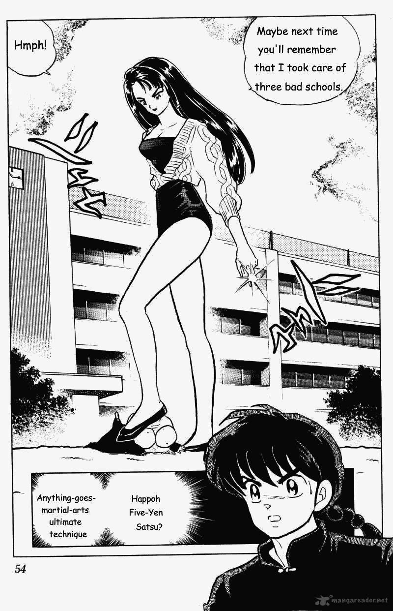 Ranma 1 2 25 54