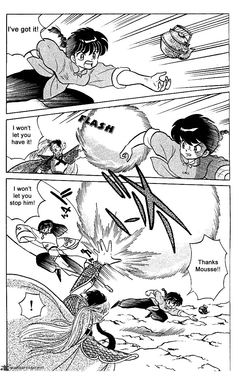 Ranma 1 2 25 6