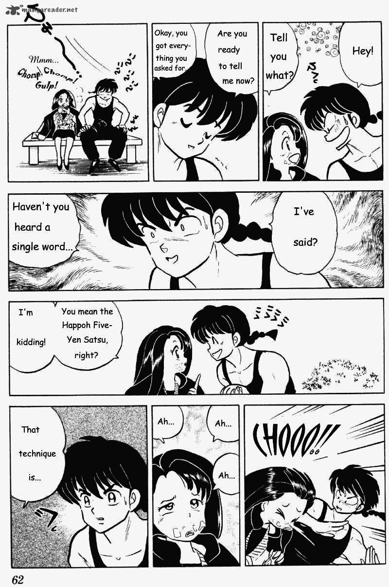 Ranma 1 2 25 62