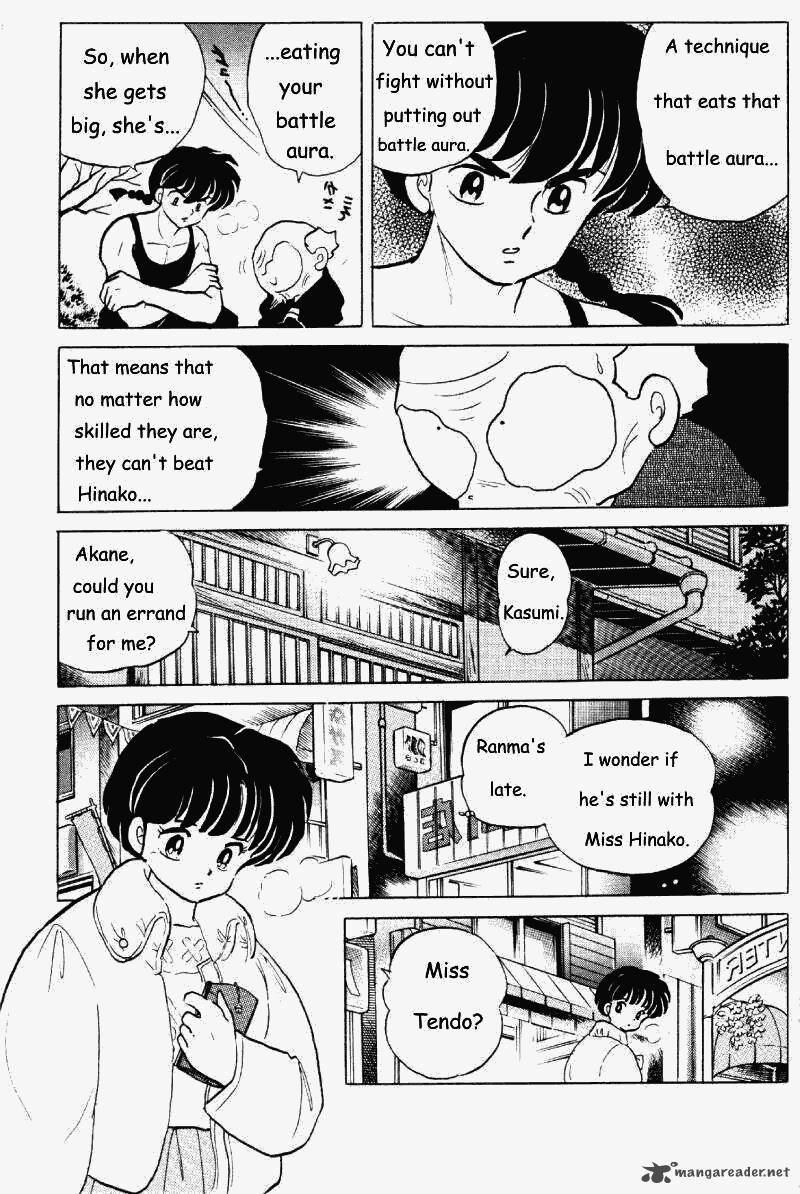 Ranma 1 2 25 74