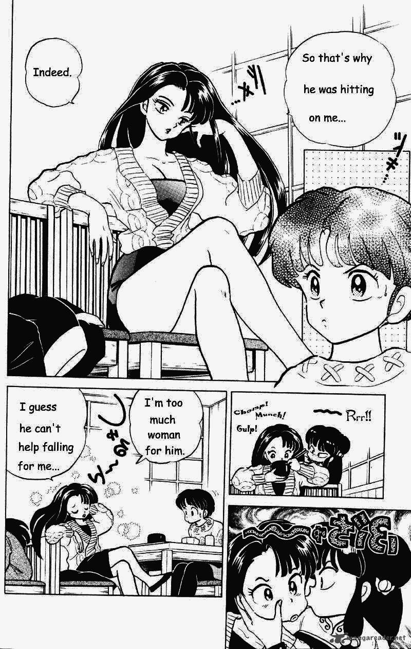 Ranma 1 2 25 79