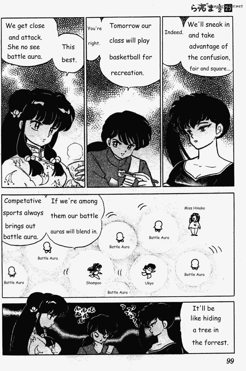 Ranma 1 2 25 99