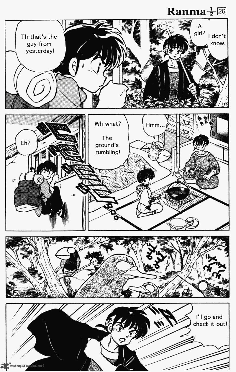 Ranma 1 2 26 11