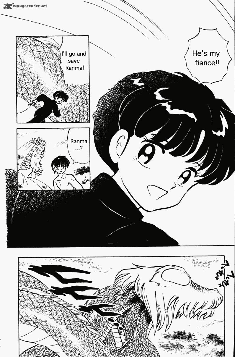 Ranma 1 2 26 147