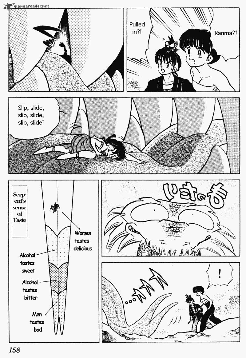 Ranma 1 2 26 158