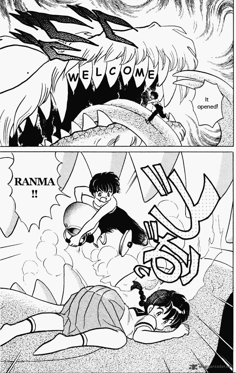 Ranma 1 2 26 160