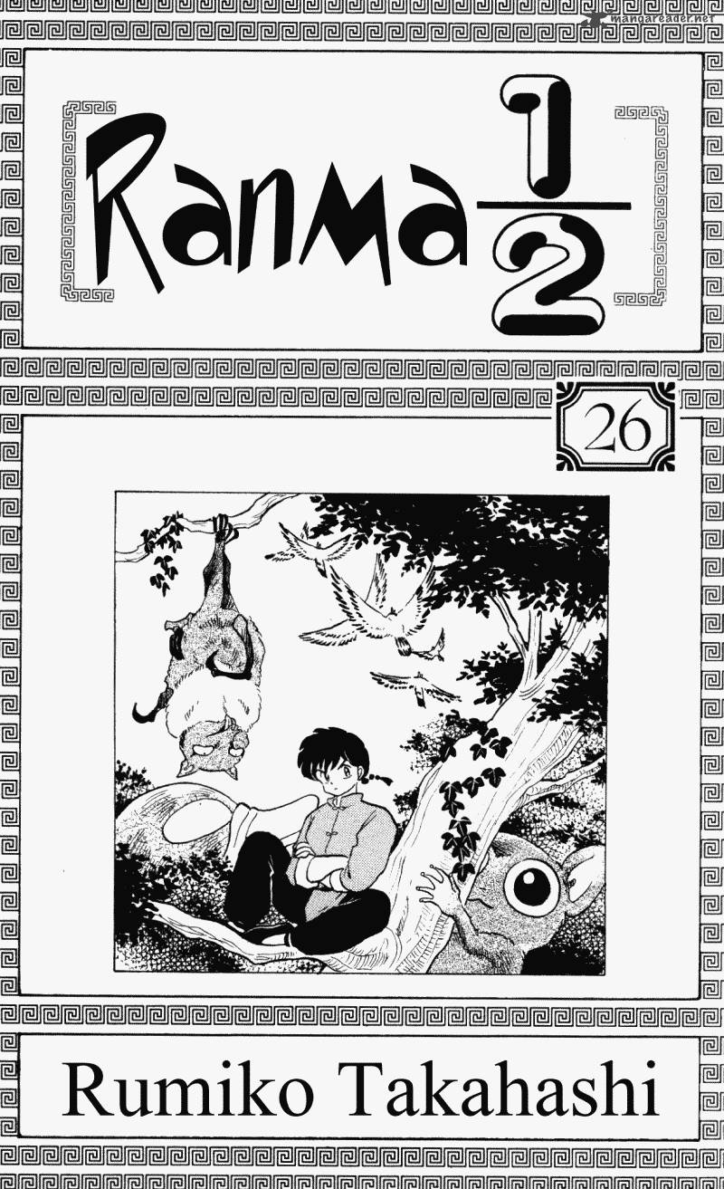 Ranma 1 2 26 3