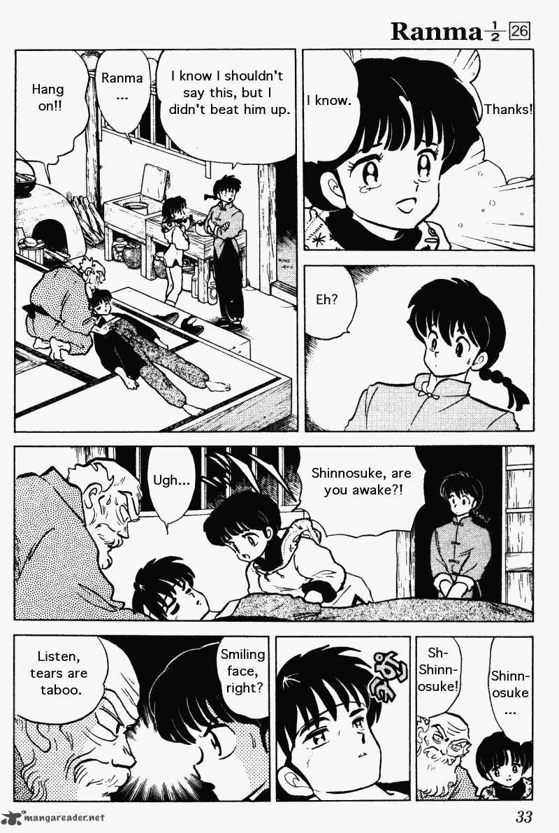 Ranma 1 2 26 33