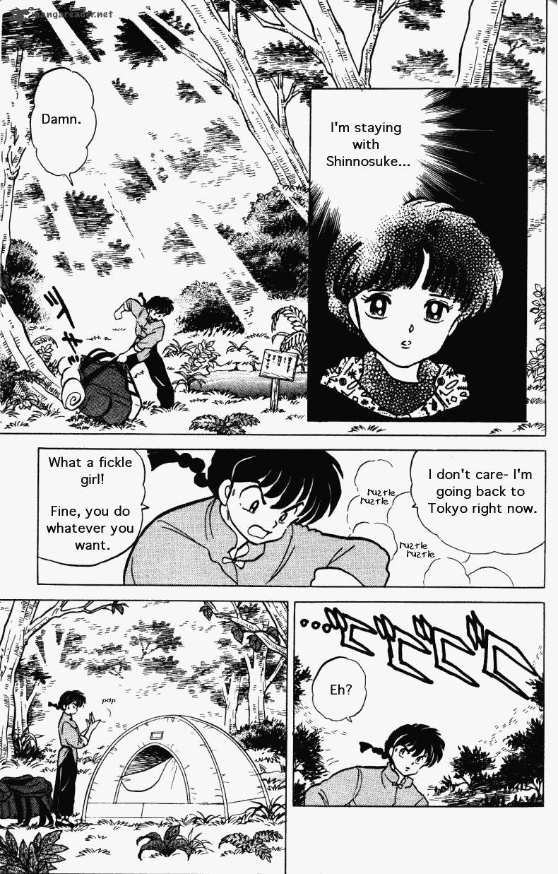 Ranma 1 2 26 40