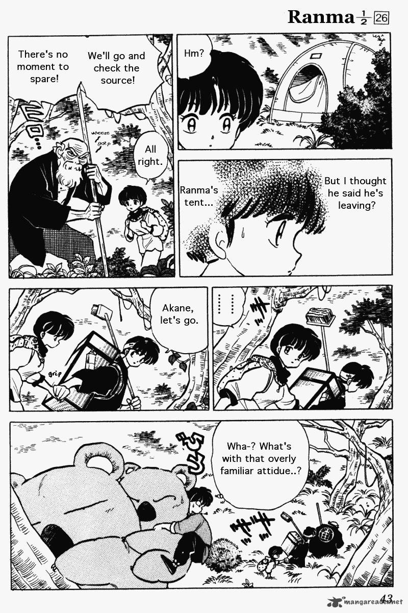 Ranma 1 2 26 43