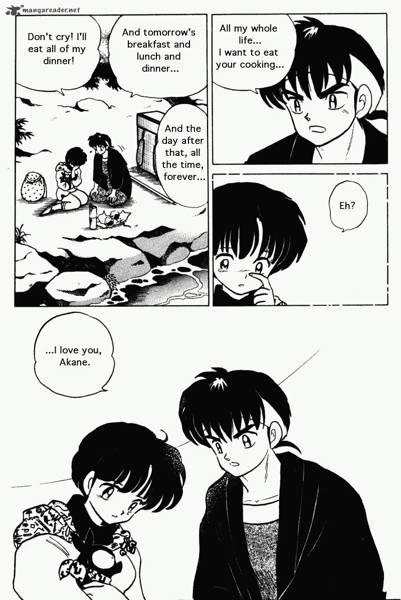 Ranma 1 2 26 50