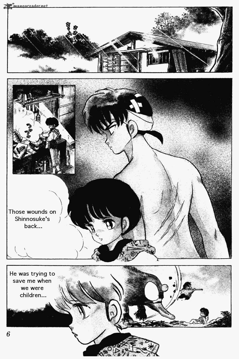 Ranma 1 2 26 6