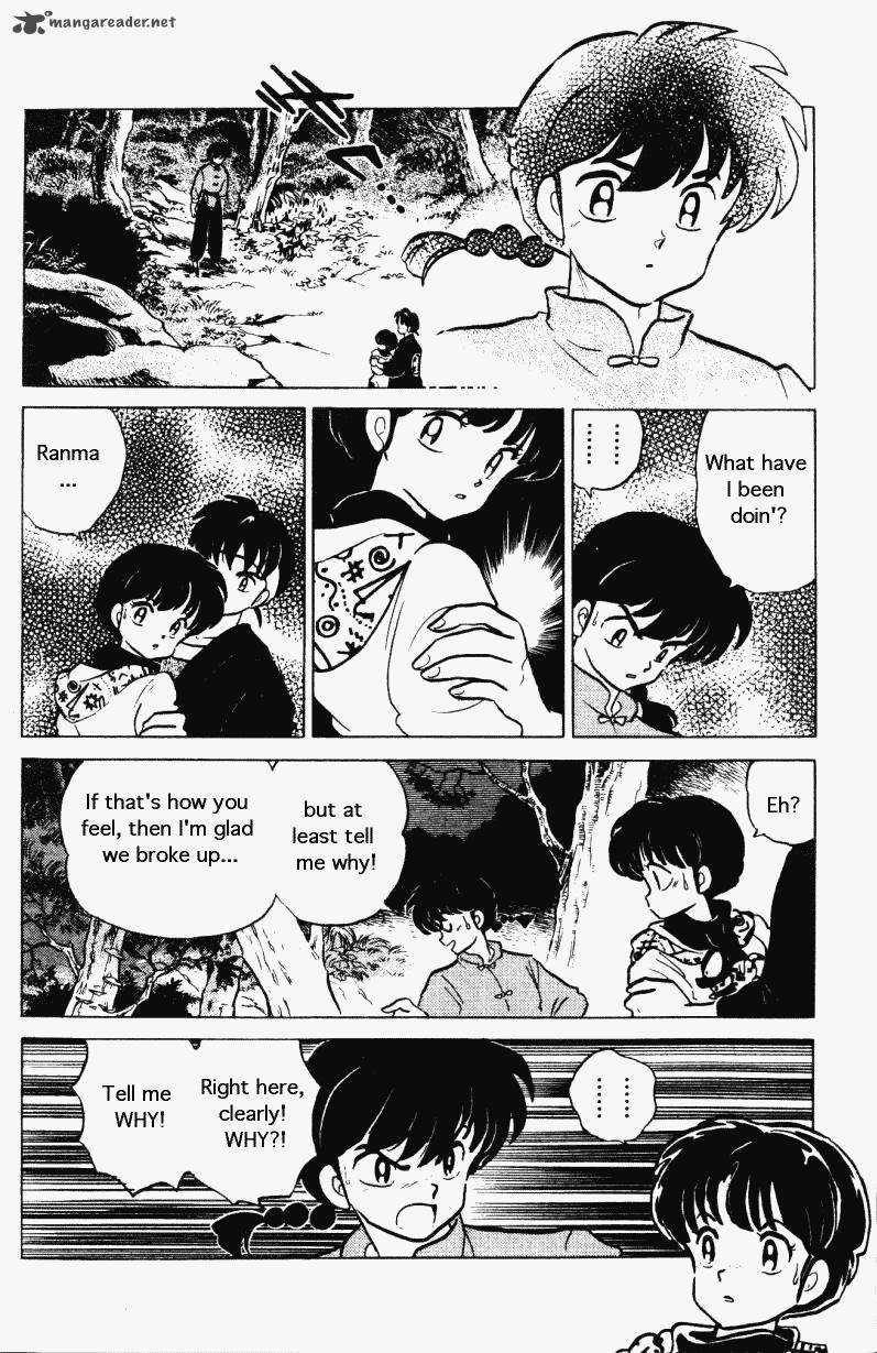 Ranma 1 2 26 61