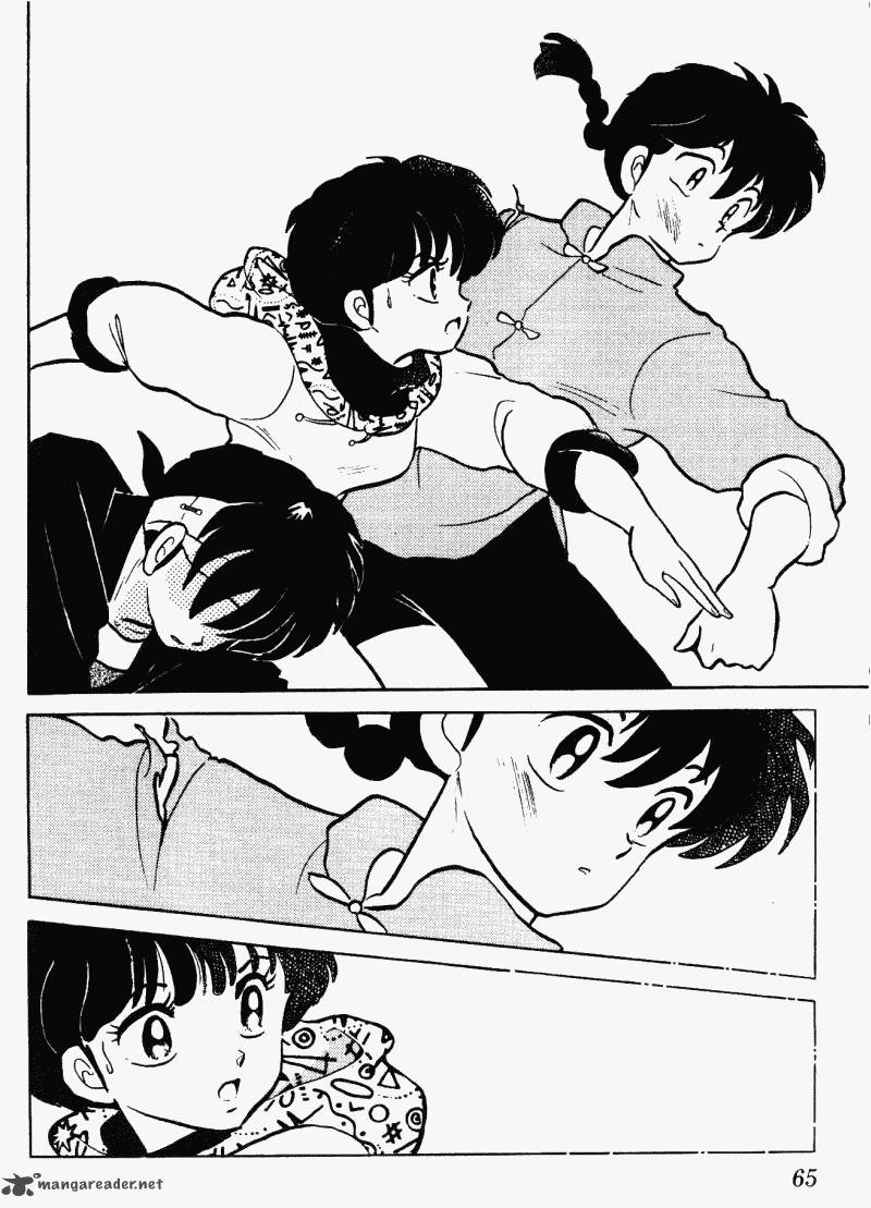 Ranma 1 2 26 65