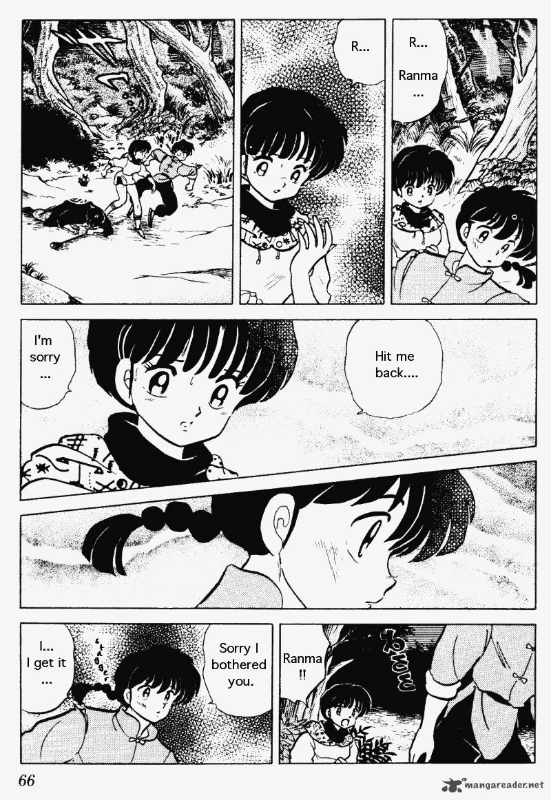 Ranma 1 2 26 66