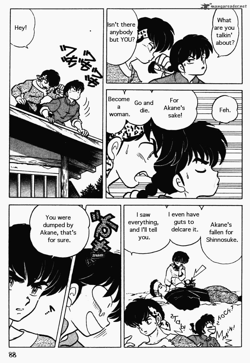 Ranma 1 2 26 88