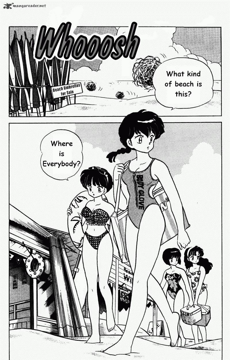 Ranma 1 2 27 102