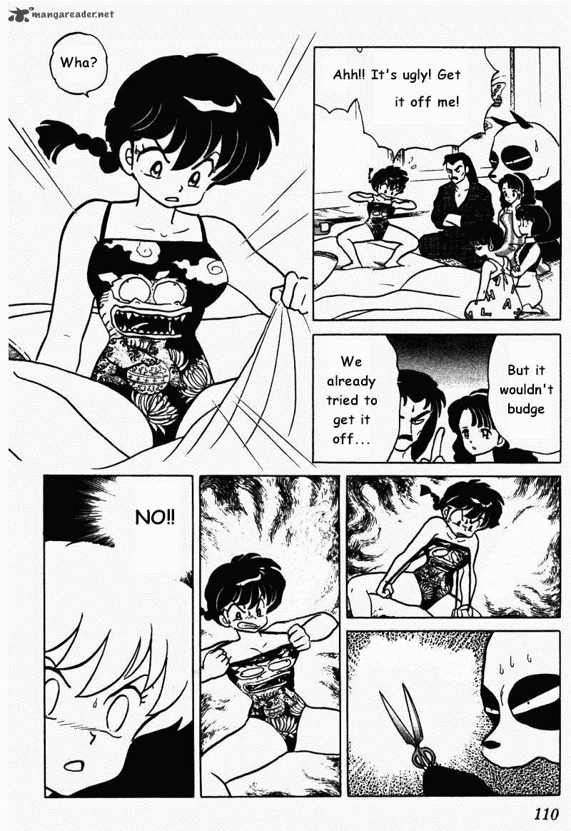 Ranma 1 2 27 110