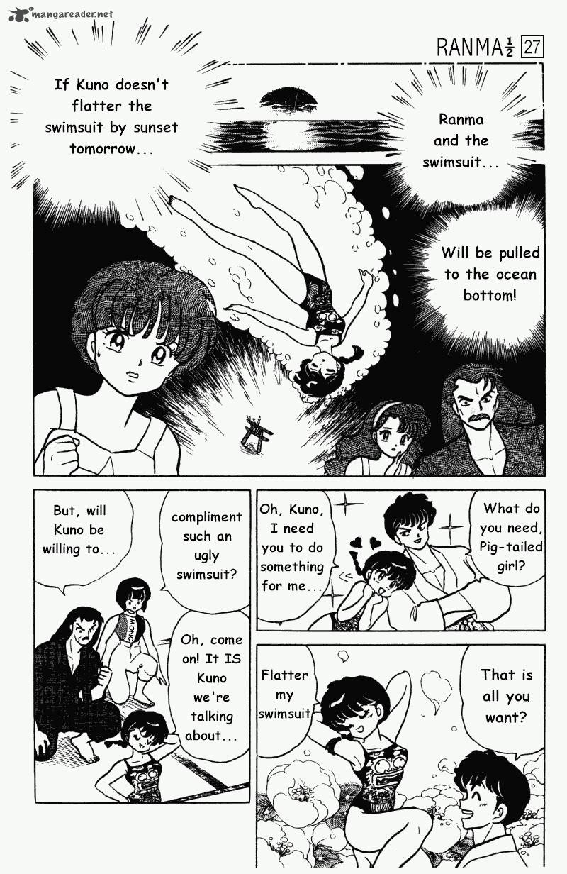 Ranma 1 2 27 121