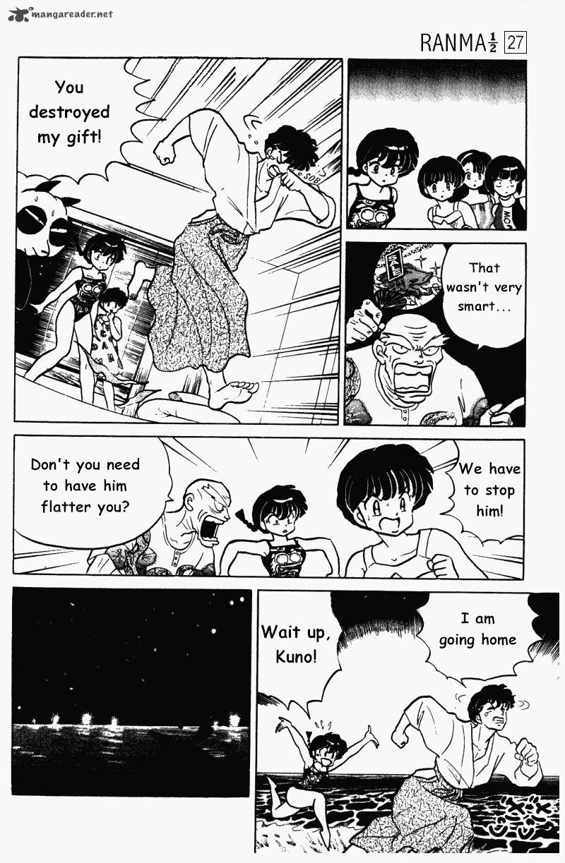 Ranma 1 2 27 125