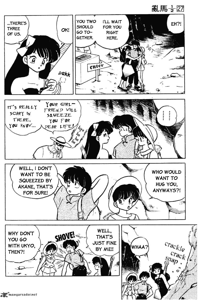 Ranma 1 2 27 137