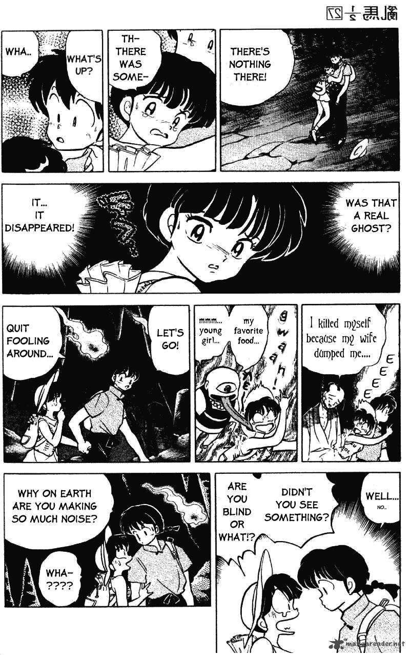 Ranma 1 2 27 143