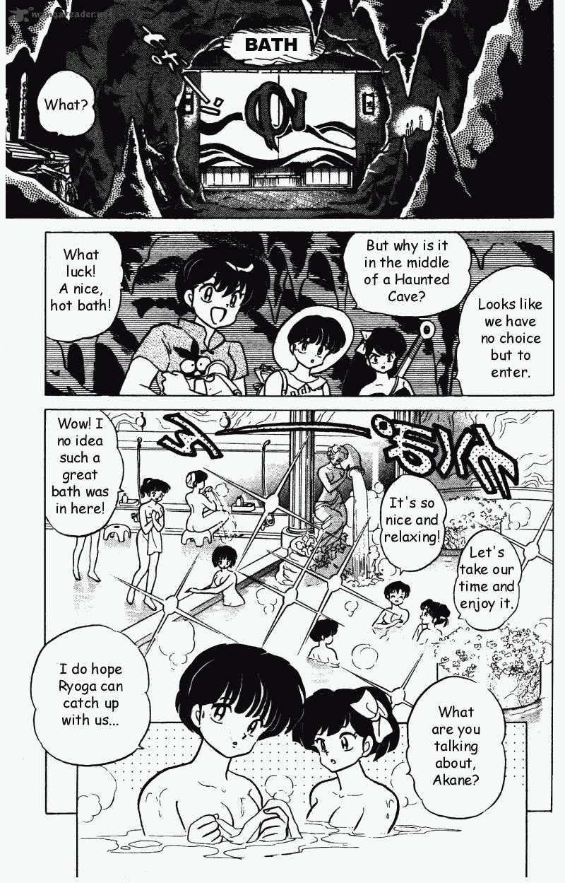 Ranma 1 2 27 156