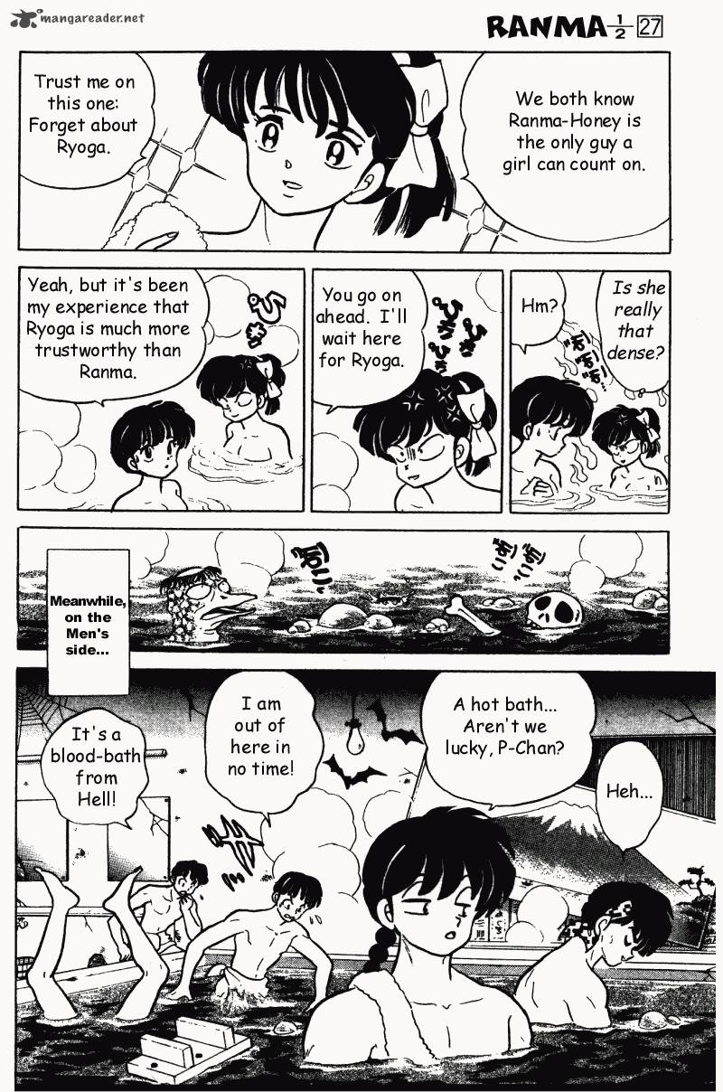 Ranma 1 2 27 157