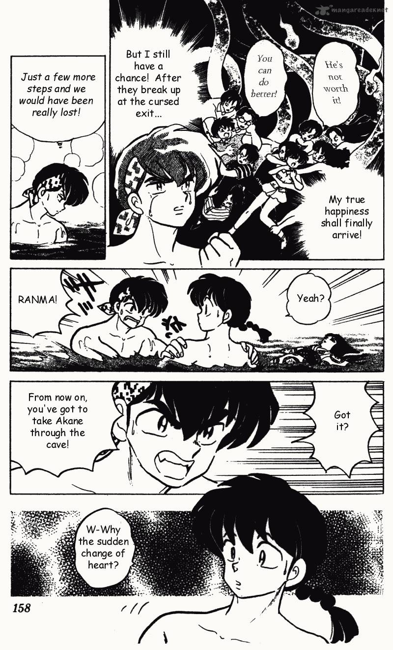 Ranma 1 2 27 158