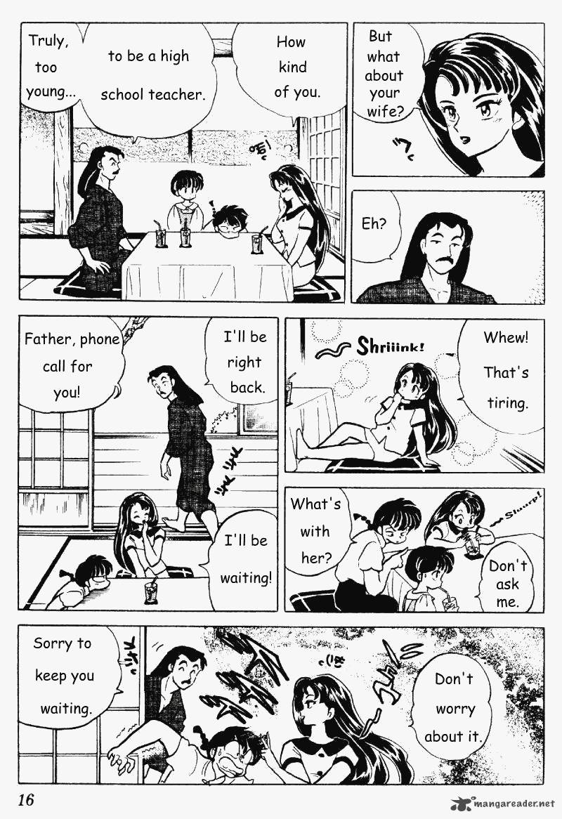 Ranma 1 2 27 16