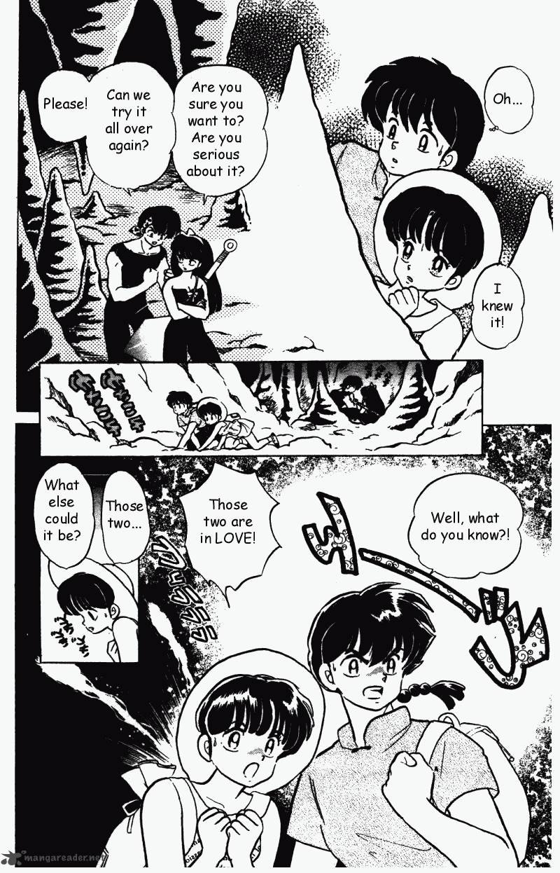 Ranma 1 2 27 161