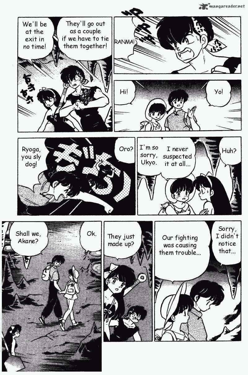 Ranma 1 2 27 162