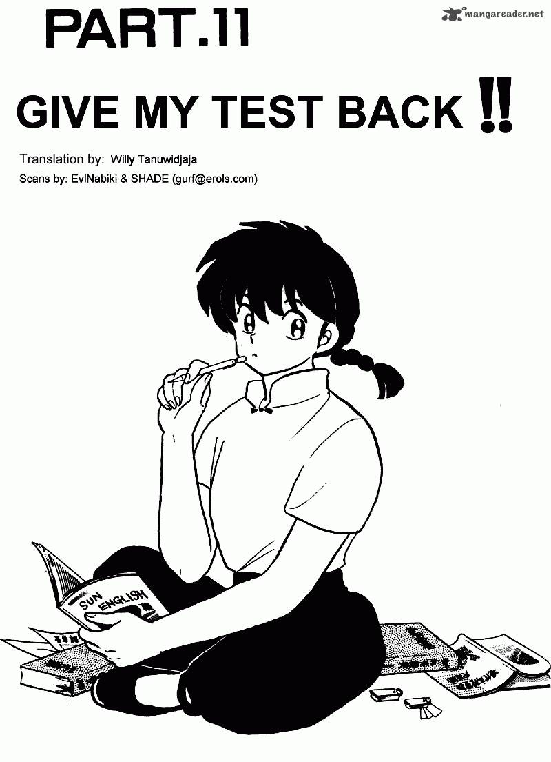 Ranma 1 2 27 165