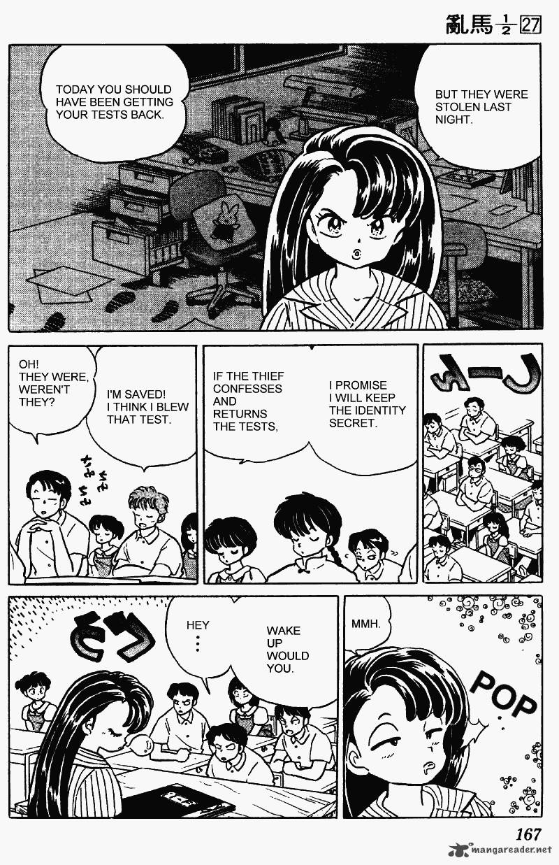 Ranma 1 2 27 167