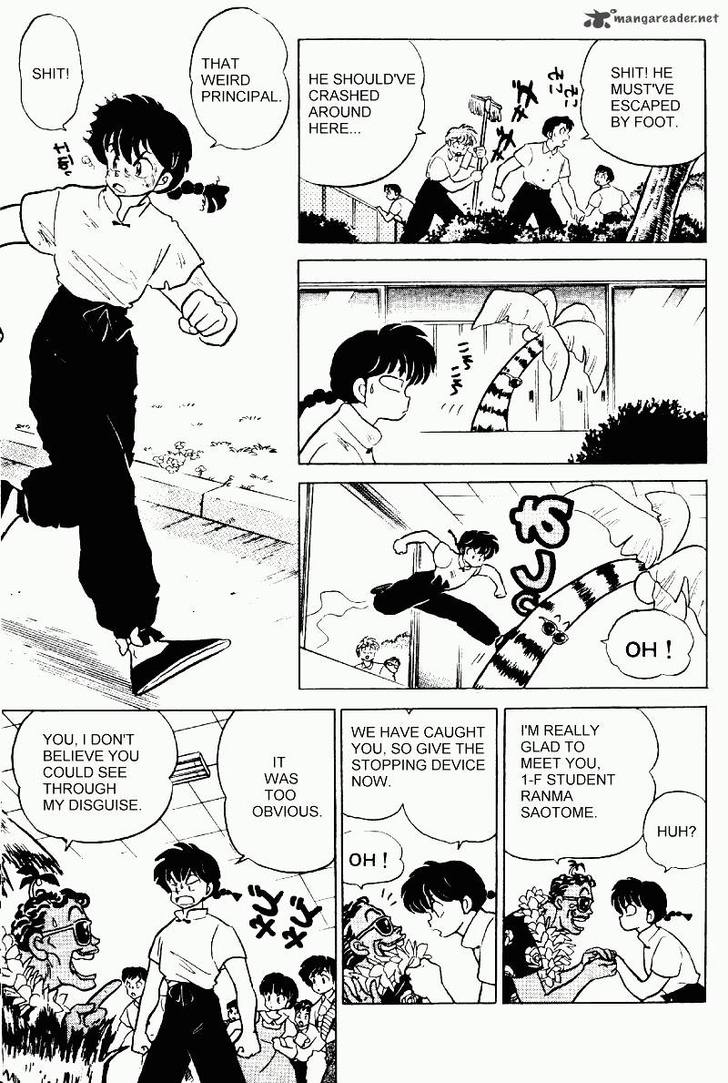 Ranma 1 2 27 172