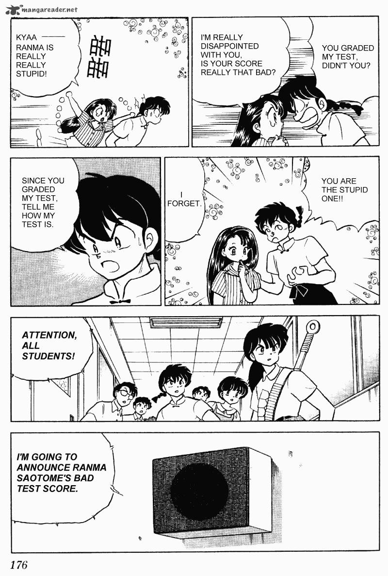 Ranma 1 2 27 176