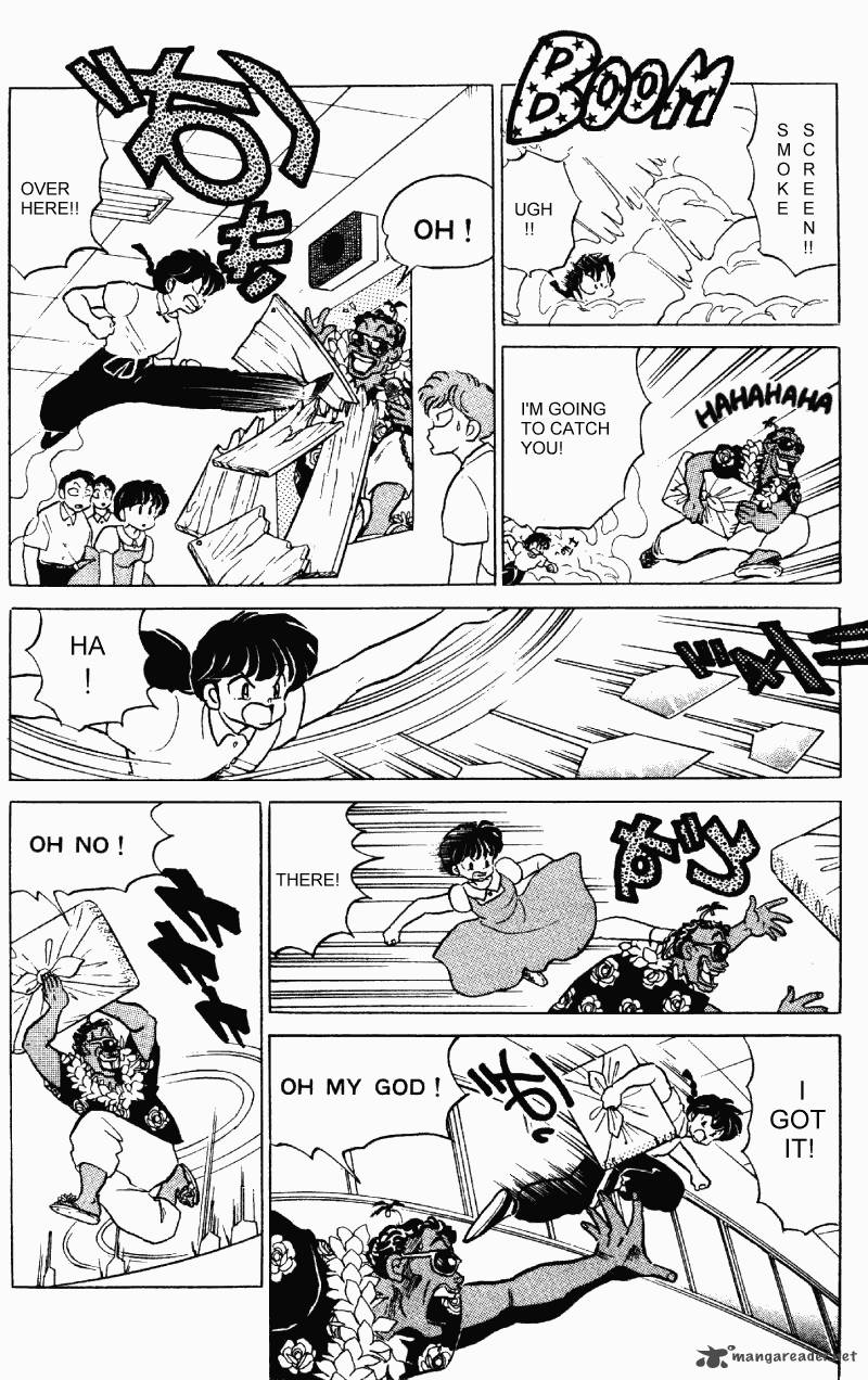 Ranma 1 2 27 177