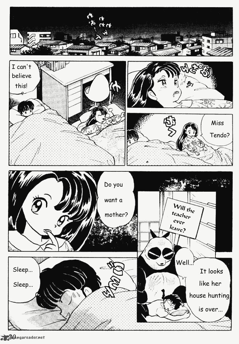 Ranma 1 2 27 20